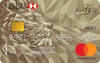 Visuel carte bancaire Carte Gold MasterCard