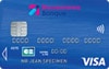 Visuel carte bancaire Carte Visa Classic